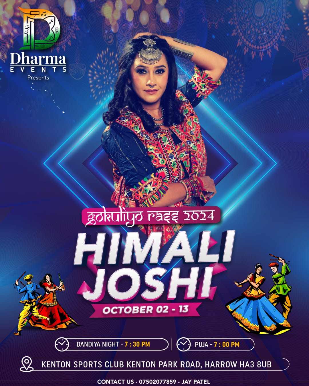 Dubai Stage